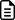 document icon